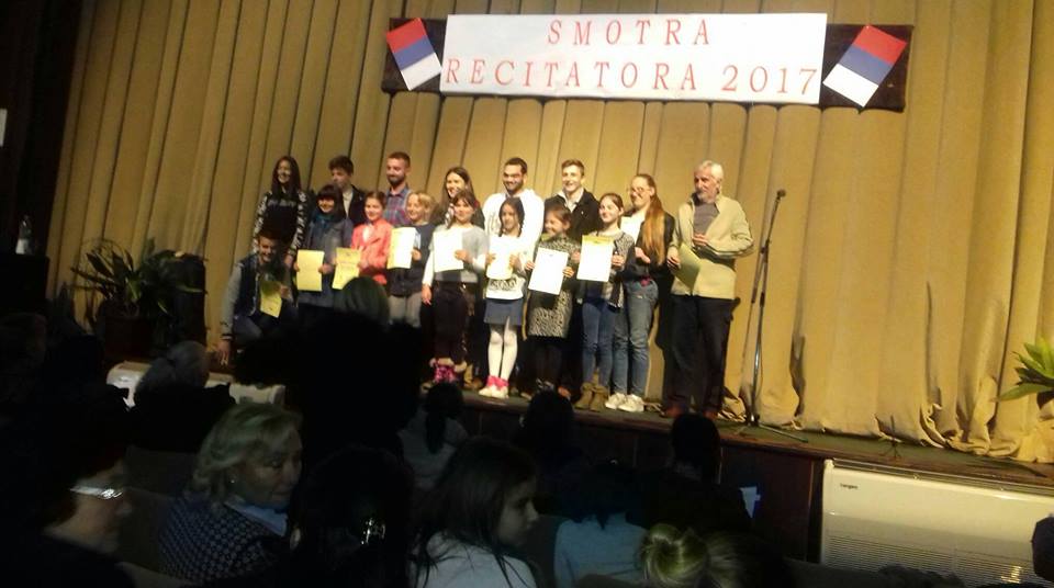 smotra