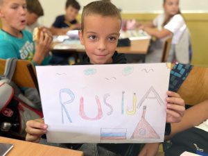Европски дан језика 2026.
