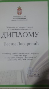 49138009_10211440767209677_2039878997654896640_o  