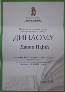 49210934_10211435904328108_2661961940548452352_o  